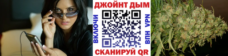 Виды наркотиков купить Южно-Сахалинск КОКАИН  Амфетамин  ГАШИШ  МЕФ  Вейп ТГК  СОЛЬ 