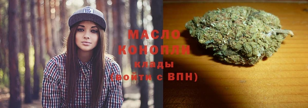 PSILOCYBIN Алексеевка