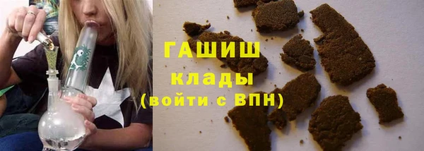 PSILOCYBIN Алексеевка