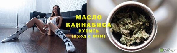 гашиш Наволоки