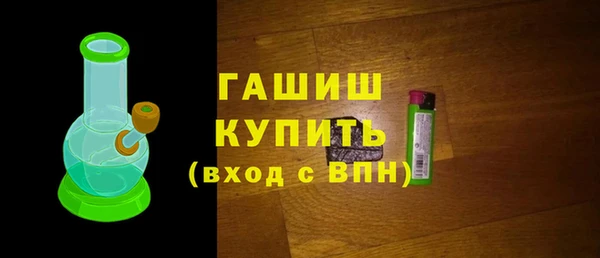 мескалин Надым