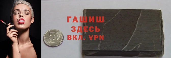 крисы Алексин
