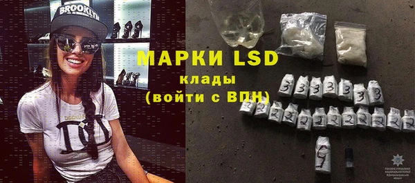 крисы Алексин