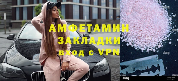 твердый Алзамай