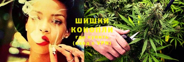 герыч Навашино