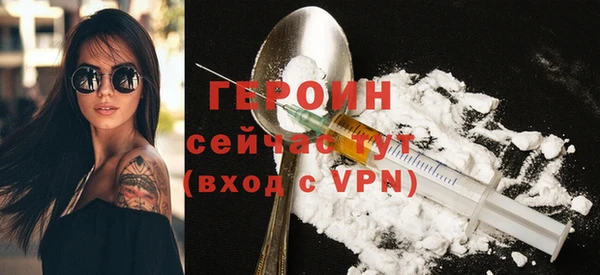 гашиш Наволоки