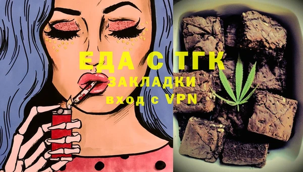 твердый Алзамай