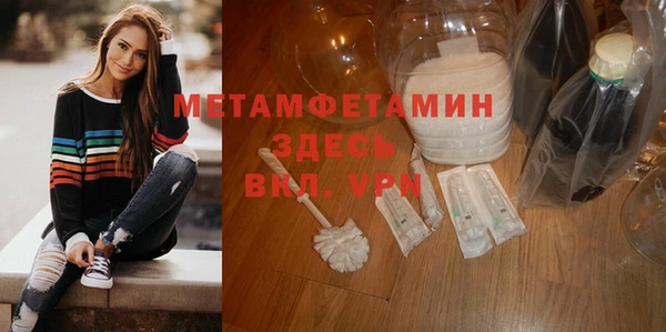 гашиш Наволоки