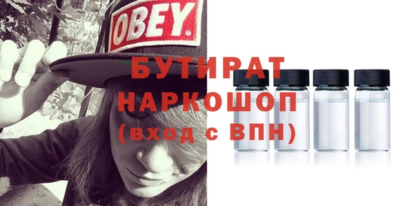 PSILOCYBIN Алексеевка