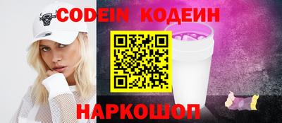 MDMA Premium VHQ Наро-Фоминск