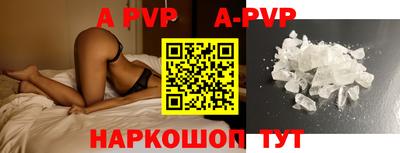 MDMA Premium VHQ Наро-Фоминск
