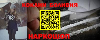 MDMA Premium VHQ Наро-Фоминск