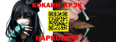 MDMA Premium VHQ Наро-Фоминск