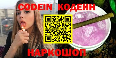 круглые Нарткала