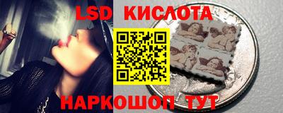 MDMA Premium VHQ Наро-Фоминск