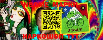 MDMA Premium VHQ Наро-Фоминск