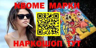 MDMA Premium VHQ Наро-Фоминск
