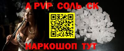 MDMA Premium VHQ Наро-Фоминск