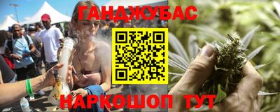 MDMA Premium VHQ Наро-Фоминск