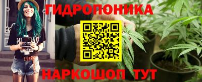 MDMA Premium VHQ Наро-Фоминск