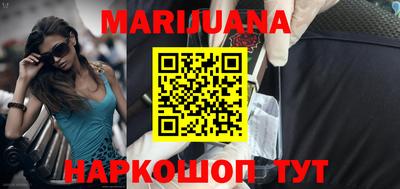 MDMA Premium VHQ Наро-Фоминск