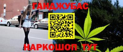 круглые Нарткала