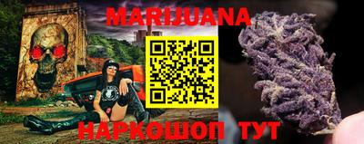 MDMA Premium VHQ Наро-Фоминск