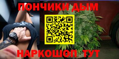 MDMA Premium VHQ Наро-Фоминск