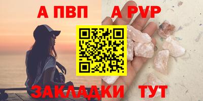 MDMA Premium VHQ Наро-Фоминск