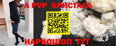 MDMA Premium VHQ Наро-Фоминск