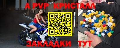 круглые Нарткала