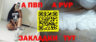 круглые Нарткала