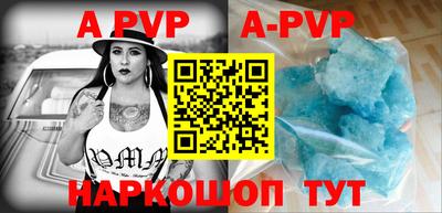 MDMA Premium VHQ Наро-Фоминск