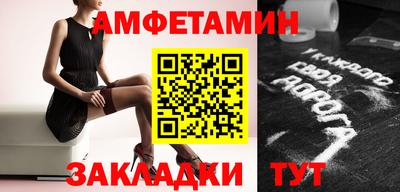 MDMA Premium VHQ Наро-Фоминск