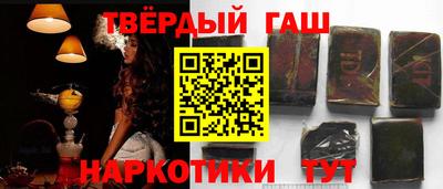 круглые Нарткала