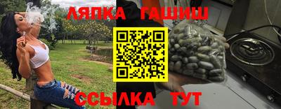 круглые Нарткала