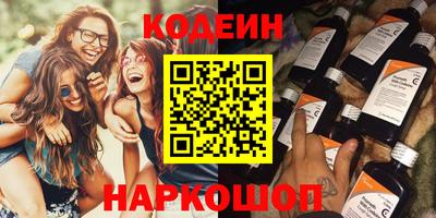 круглые Нарткала