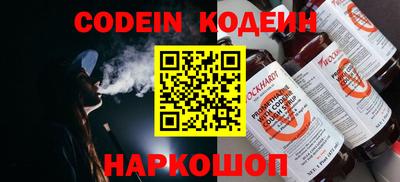 круглые Нарткала