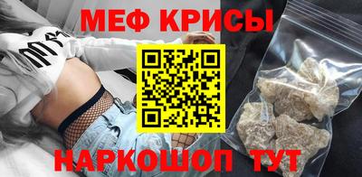 круглые Нарткала