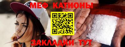 круглые Нарткала