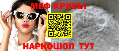 круглые Нарткала