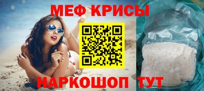круглые Нарткала