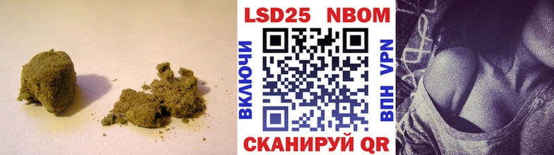 купить закладку  KRAKEN как войти  LSD-25 экстази ecstasy  Южно-Сахалинск 